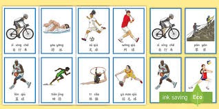 7000万欧！切尔西豪掷千金，曼联小将加纳乔值不值这“天价”？