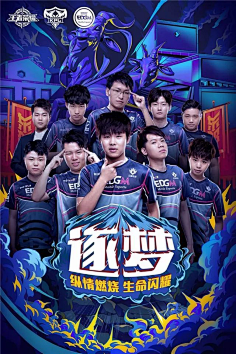 王以 王以