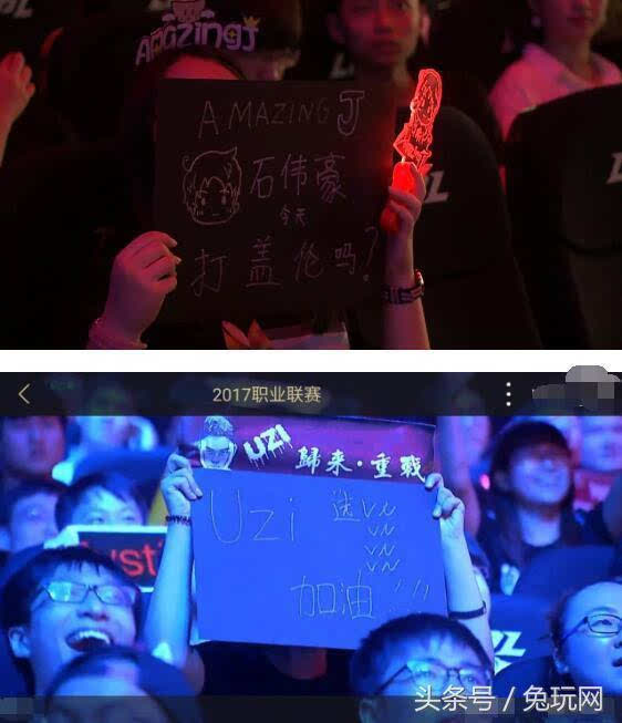 球与关键交