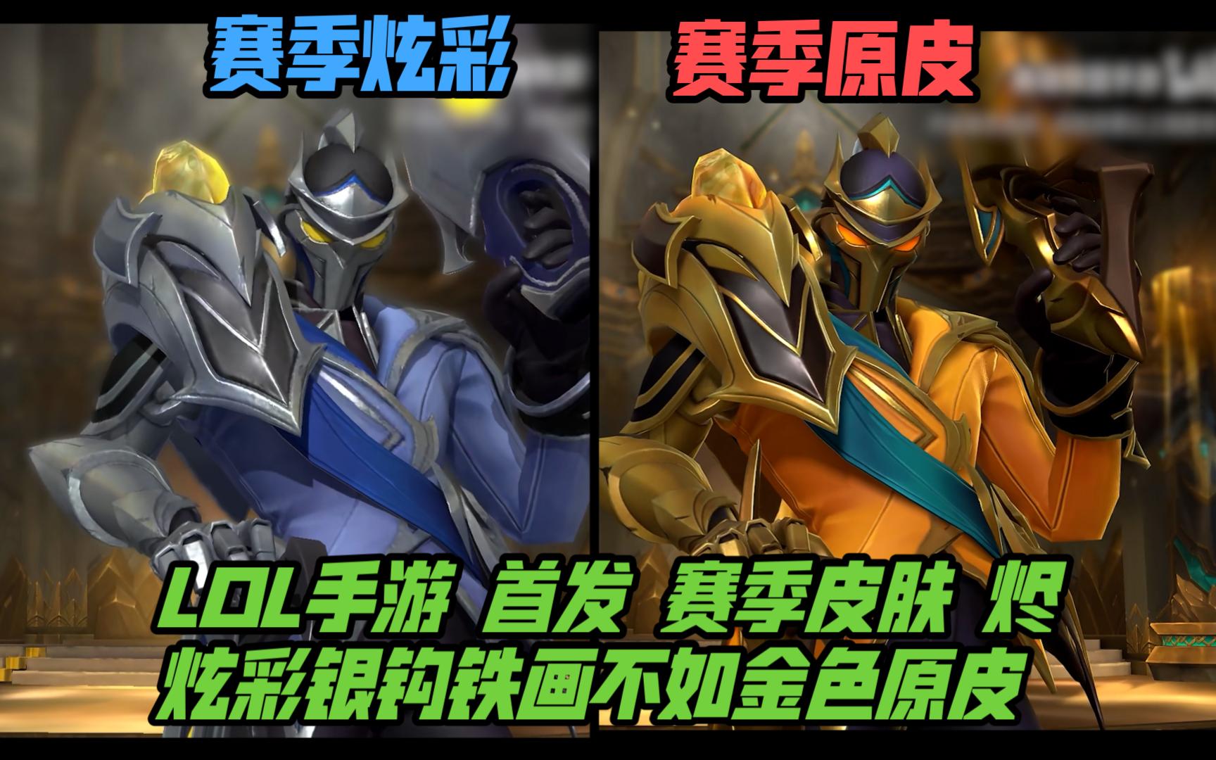 YTG虽然