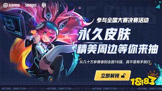 代表A