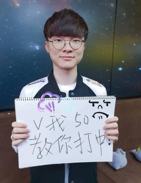于边线推进 于边线推进